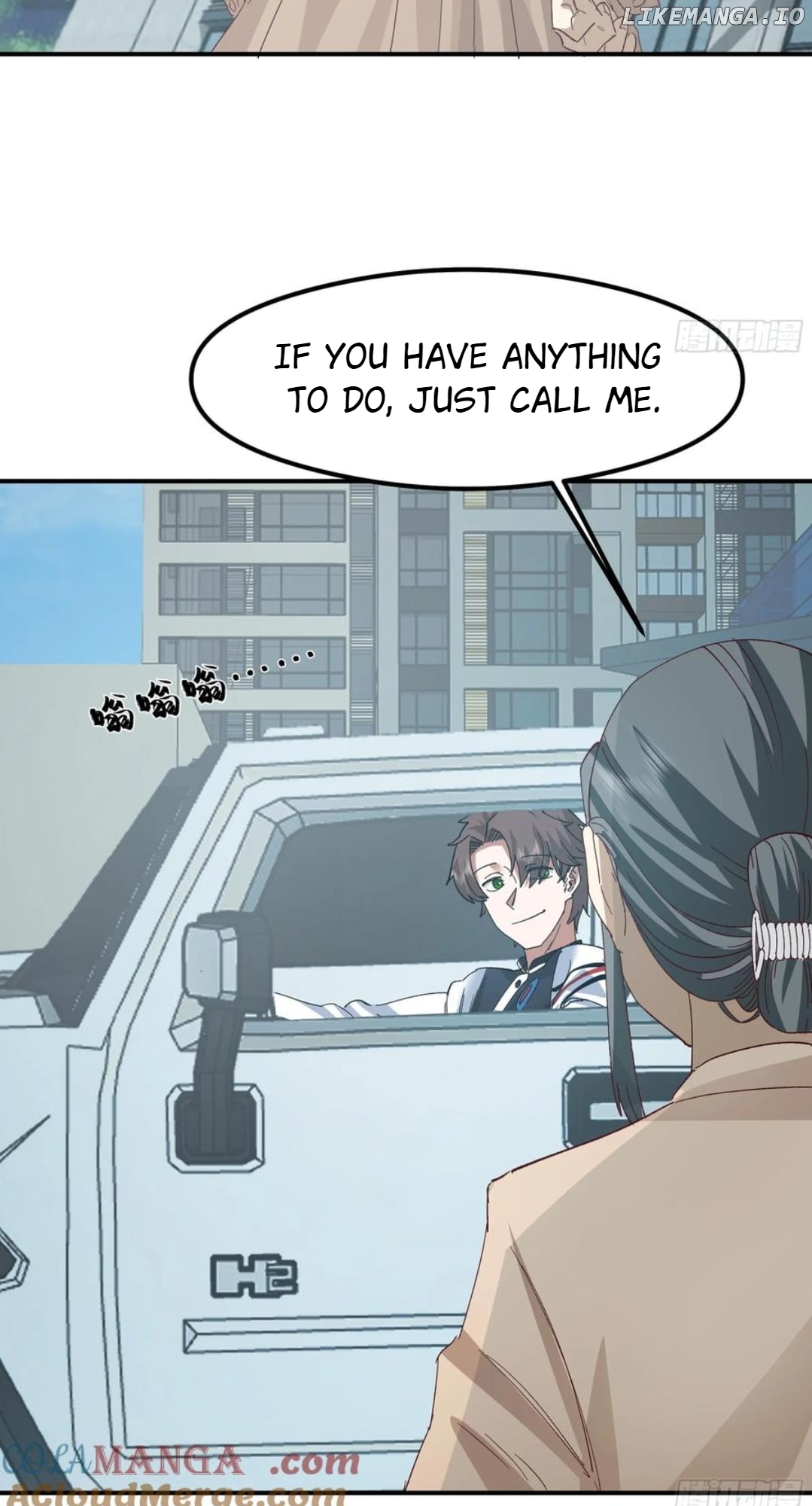 I Really Don’t Want to be Reborn Chapter 433 - page 18